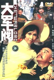 性感美女床上